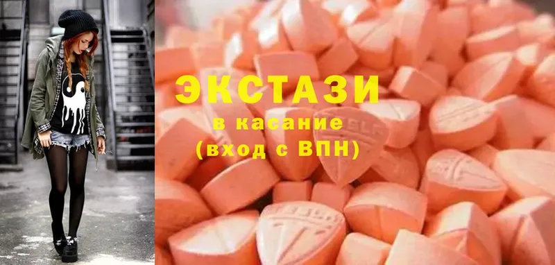 Ecstasy бентли  Анадырь 